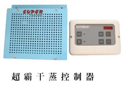 桑拿設(shè)備 中高檔桑拿房控制器 桑拿房外控器